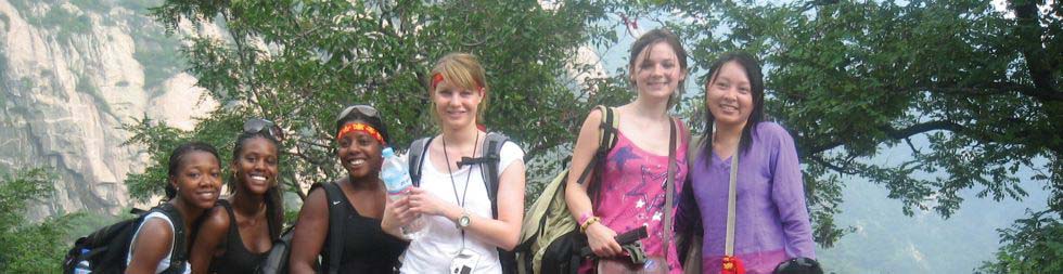 Study China Programme